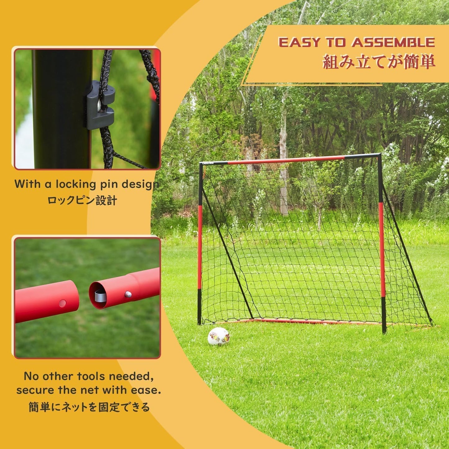 Steel Goal Football Net for Kids/Adult-Quick