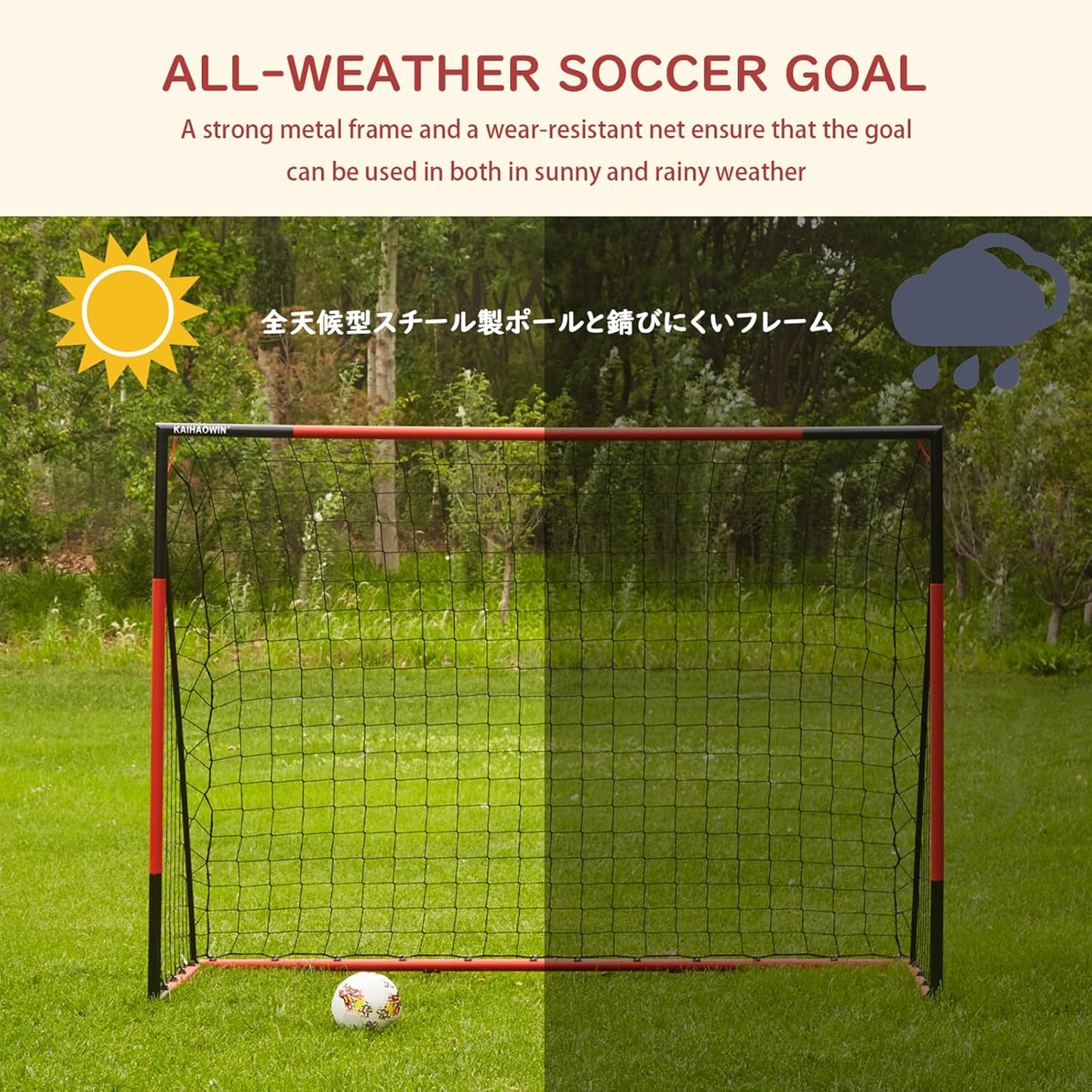 Steel Goal Football Net for Kids/Adult-Quick